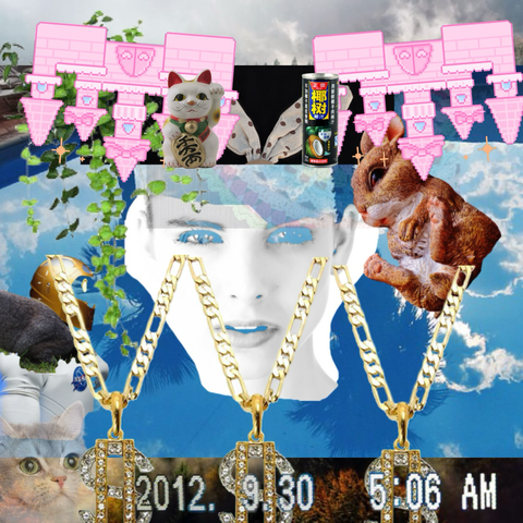 ♡u∫agi幻覚gåłLerŸ