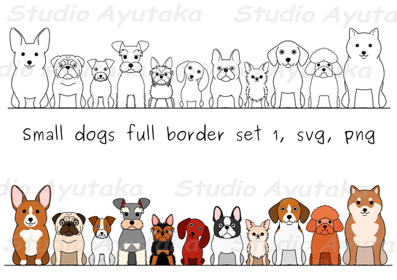 cute cartoon dogs sitting in a row.