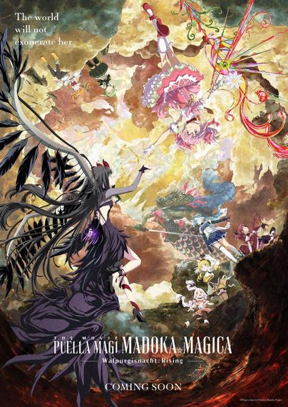 Anticipate the Arrival of Puella Magi Madoka Magica's New Movie!