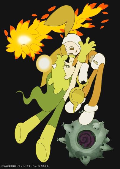 Discover the Sci-Fi World of 'Kaiba' by Masaaki Yuasa and MADHOUSE