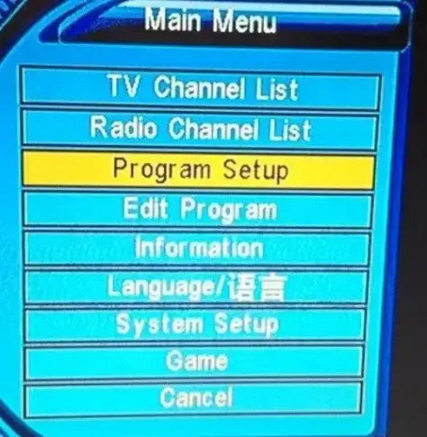 How to Auto Tune/ Blind Scan TV Channels in MPEG-2 Set-Top Box?
