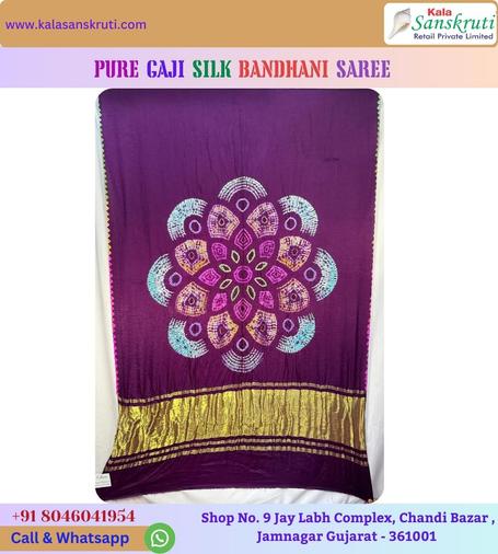 ❤️ Pure Gaji Silk Bandhani Saree in Royal Magenta | Indian Wedding Saree 👑