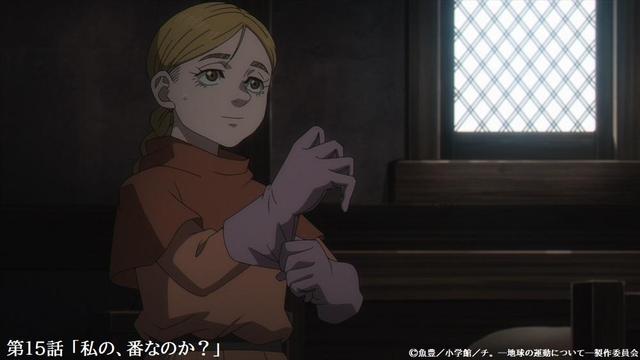 Don't Miss the Re-airing of Episode 15: 'Is it my turn?' on NHK E-TV!