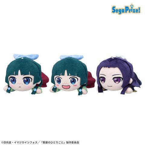 Get Your 'The Apothecary Diaries' Plushies Now!