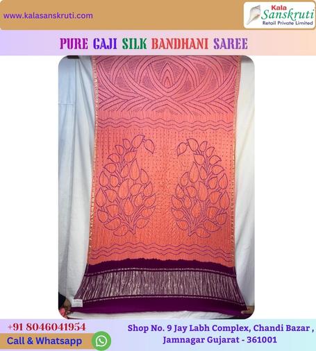 ❤️ Gorgeous Peach & Magenta Gaji Silk Bandhani Saree🌸🤝
