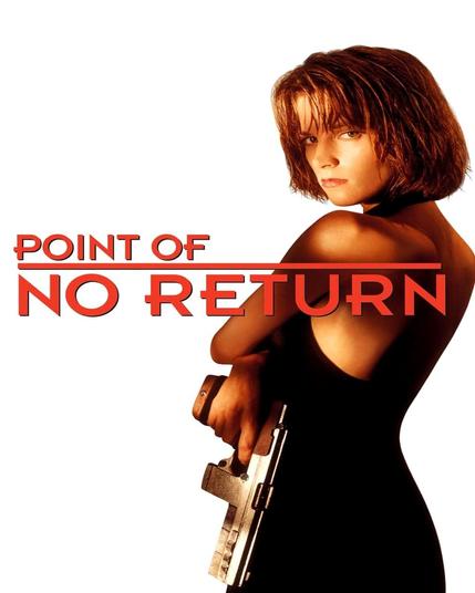 Bridget Fonda s’empare du rôle principal avec intensité, apportant certes son charme, mais surtout parvenant à donner une belle profondeur à son personnage