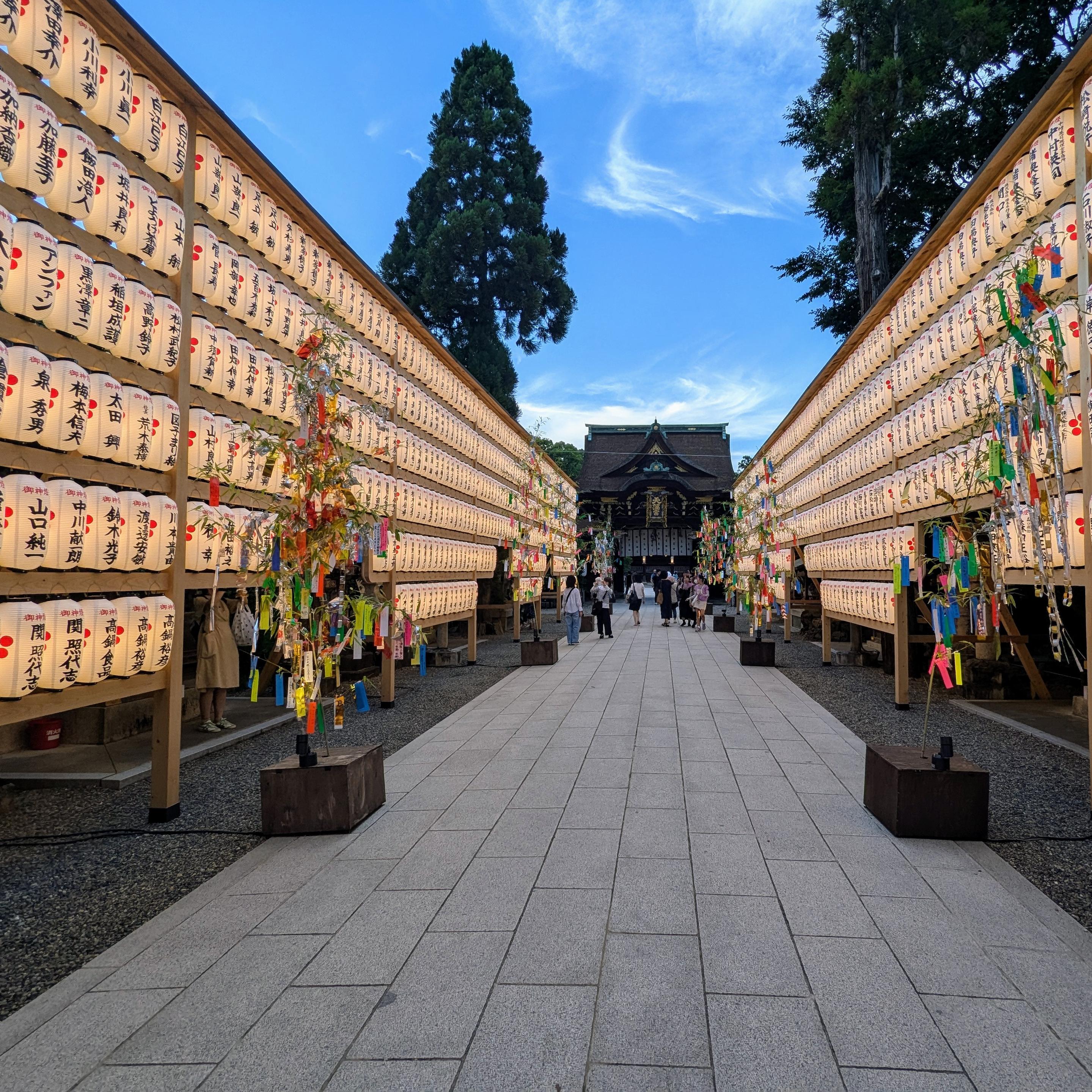 Lanterns erected at Kitano Tenmangu for the Tanabata celebrations.