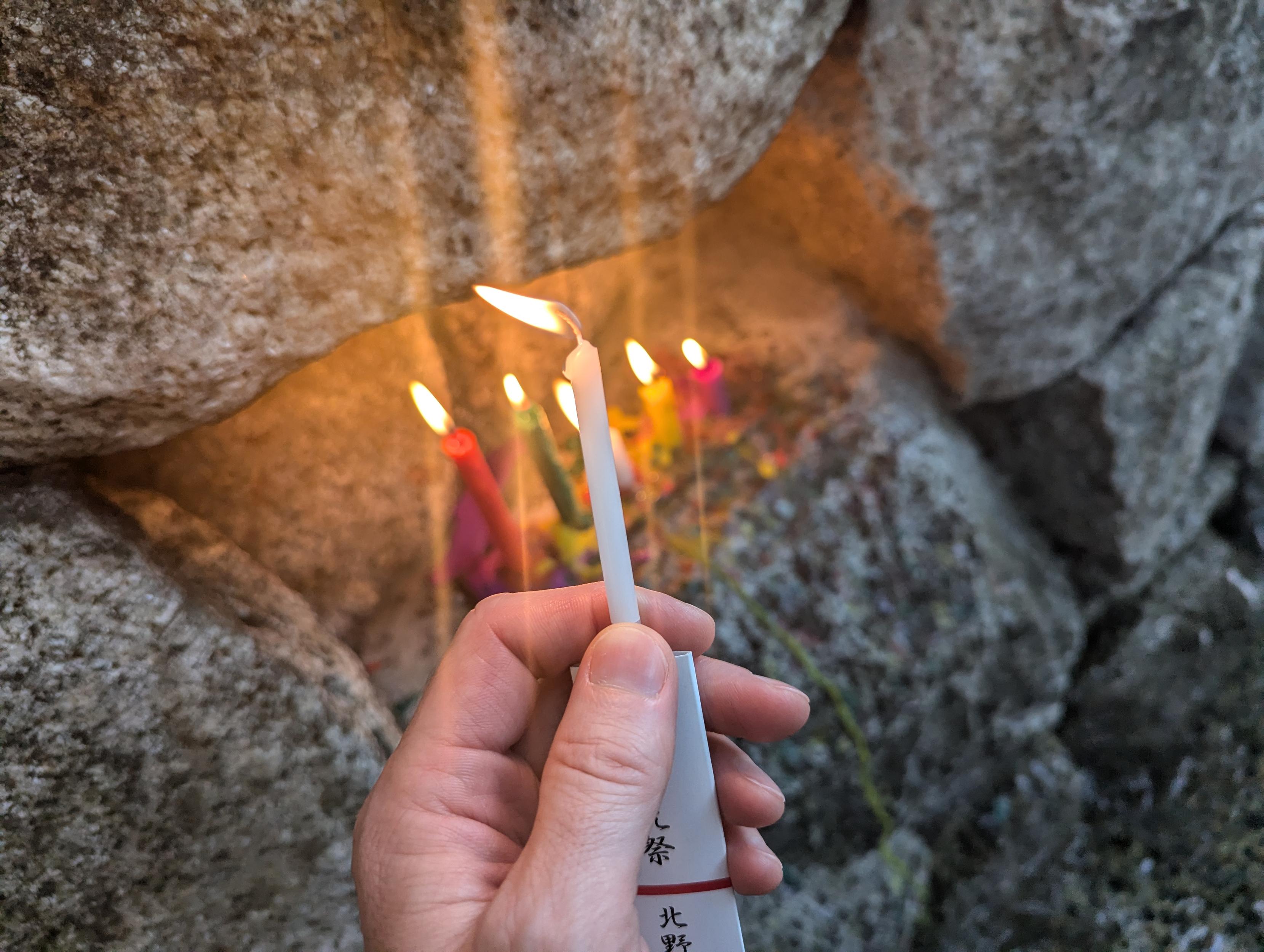 At Kitano Tenmangu you choose the colour of the candle to offer at the Mitarashi Pond. Each colour represents different prayer requests (health, success, travel safety etc...).