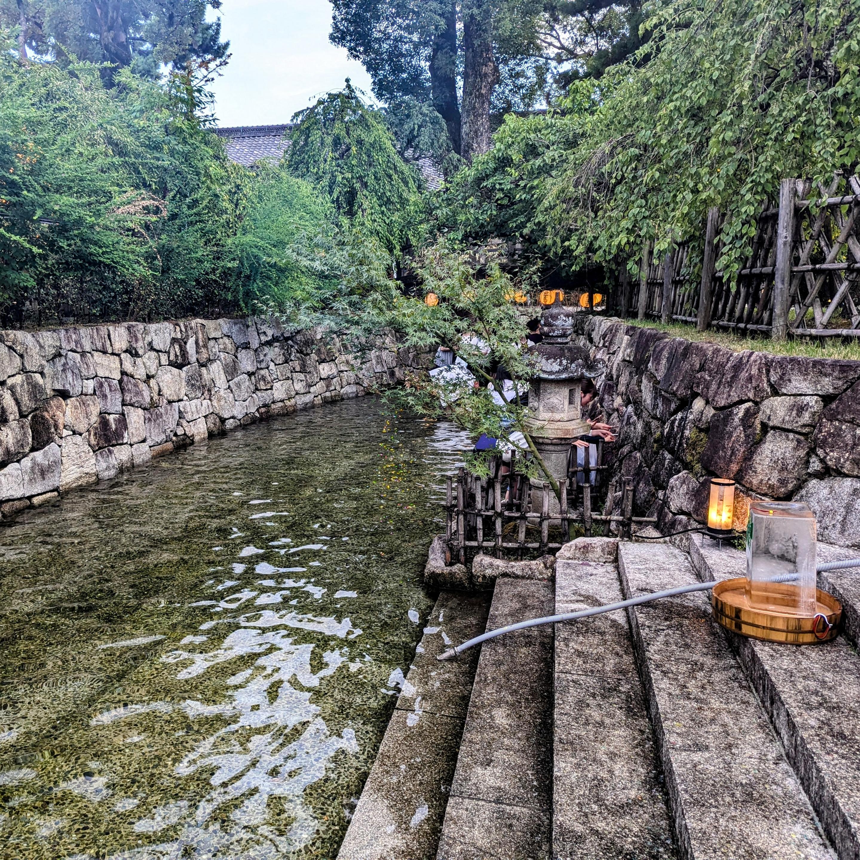 Mitarashi Pond at Kitano Tenmangu.