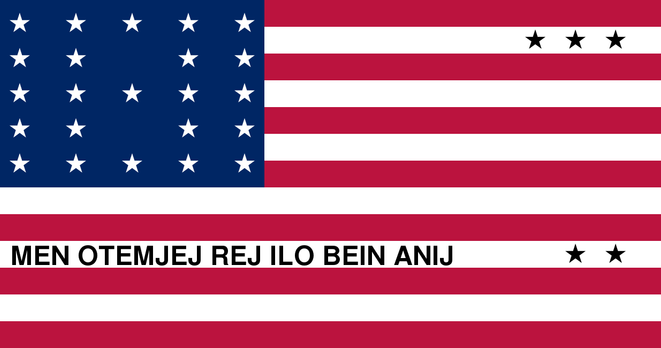 Flag of Bikini Atoll, Marshall Islands.
