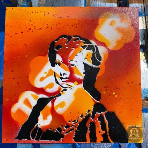 Hopton Hall, results - 1