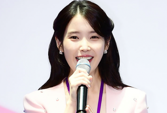 IU