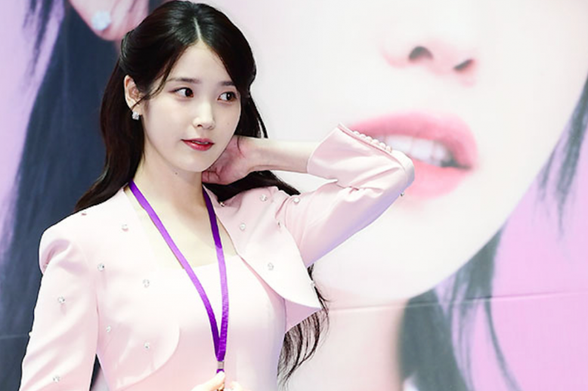 IU