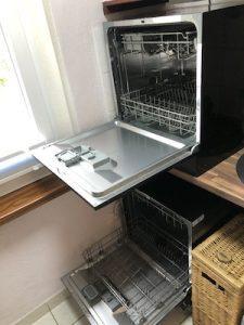 #geschirrspülmaschine #geschirrspülmaschinen