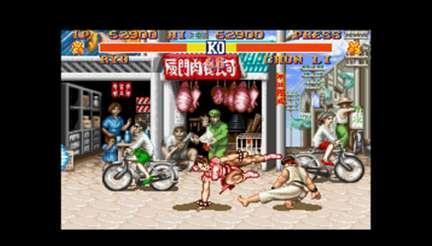 Cover image of Street Fighter II: The World Warrior (1991)