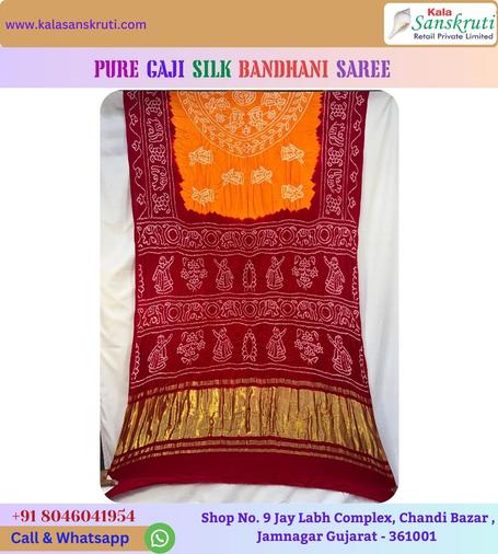 🔥 Vibrant Orange & Red Dual-Tone Pure Gaji Silk Bandhani Saree