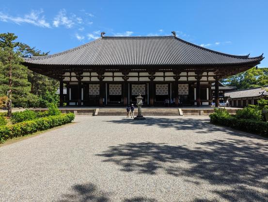 The Kon-do of Toshodai-ji in Nara.