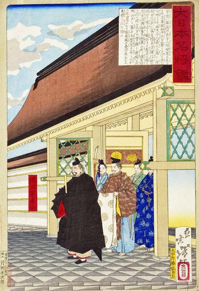 Woodblock print of nobles entering the palace.

Image thanks - https://ukiyo-e.org/