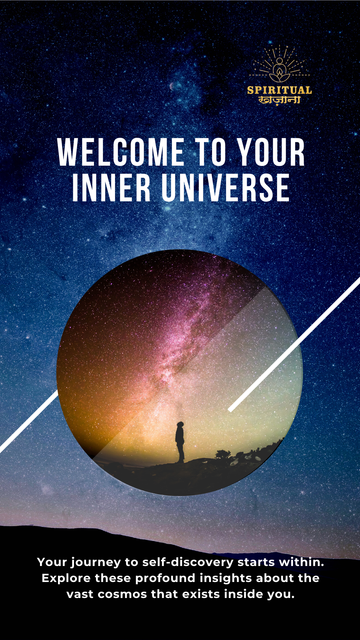 inner universe