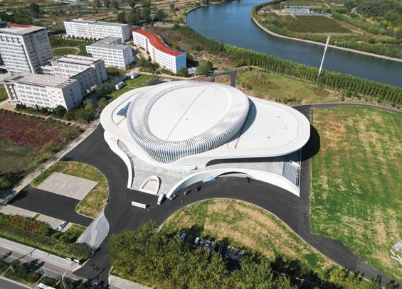 Beidaihe International Roller Skating Center