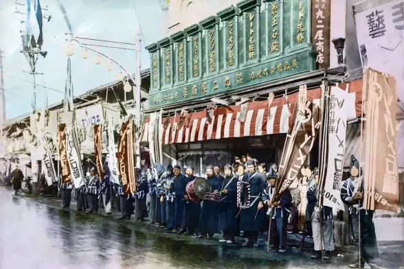 Hiroshima before the war
