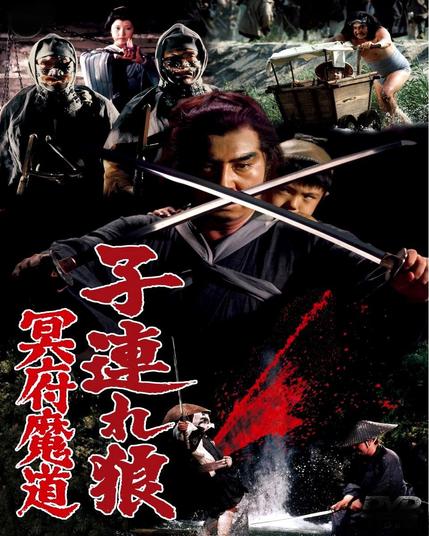 L'on prend un réel plaisir à suivre les aventures d'Itto Ogami et de son fils Daigoro