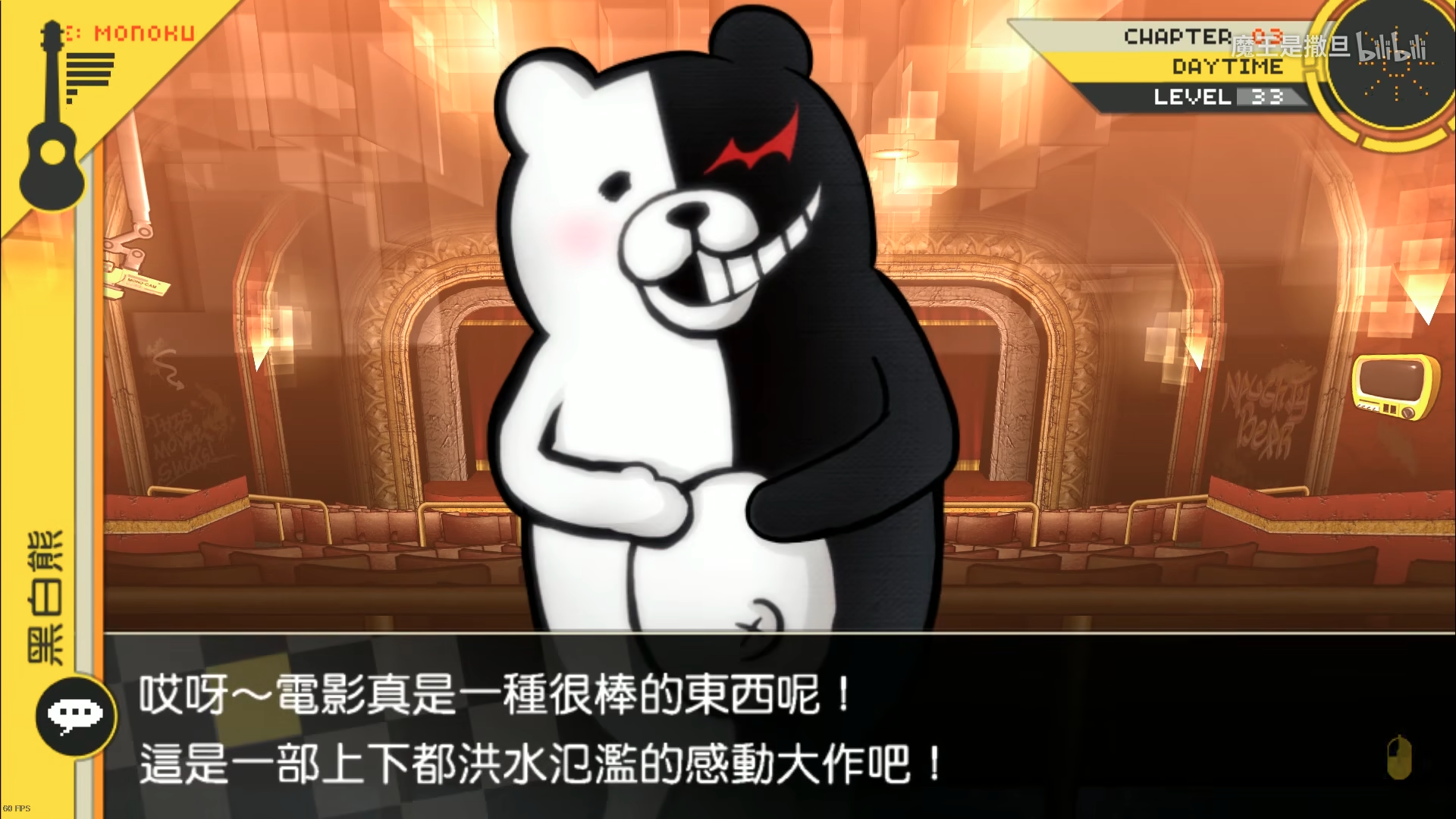 一些黑「魔卡少女樱」的杂念（慎点）