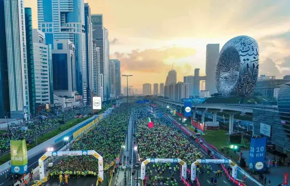  World’s Largest City Fun Run on Sheikh Zayed Road