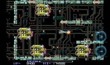Cover image of R-Type