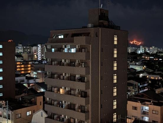 Hidari Daimonji and Funagata alight on August 16th.