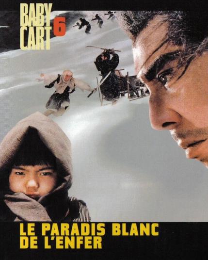 Dernier volet des Baby Cart Le Paradis blanc de l'enfer finit en apothéose!