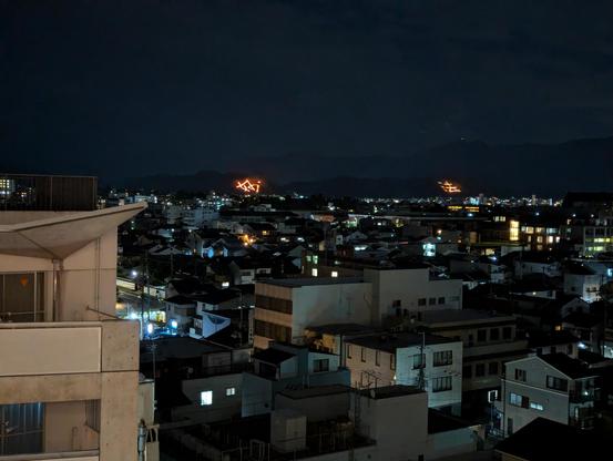 Myo-ho alight for August 16th.