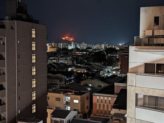 Funagata alight for August 16th.