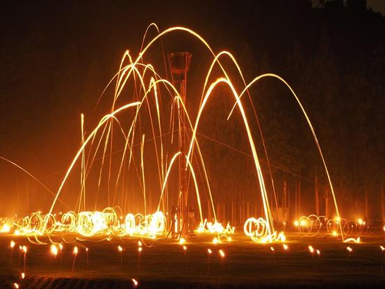 Kumogahata Matsuage fire festival.

Photo thanks🙇‍♂️-https://kyoto-tabiya.com