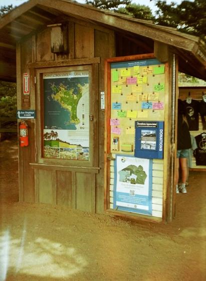info stand