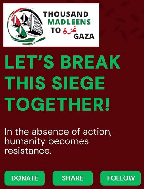 let's break the siege together ! Donate, Share, Follow