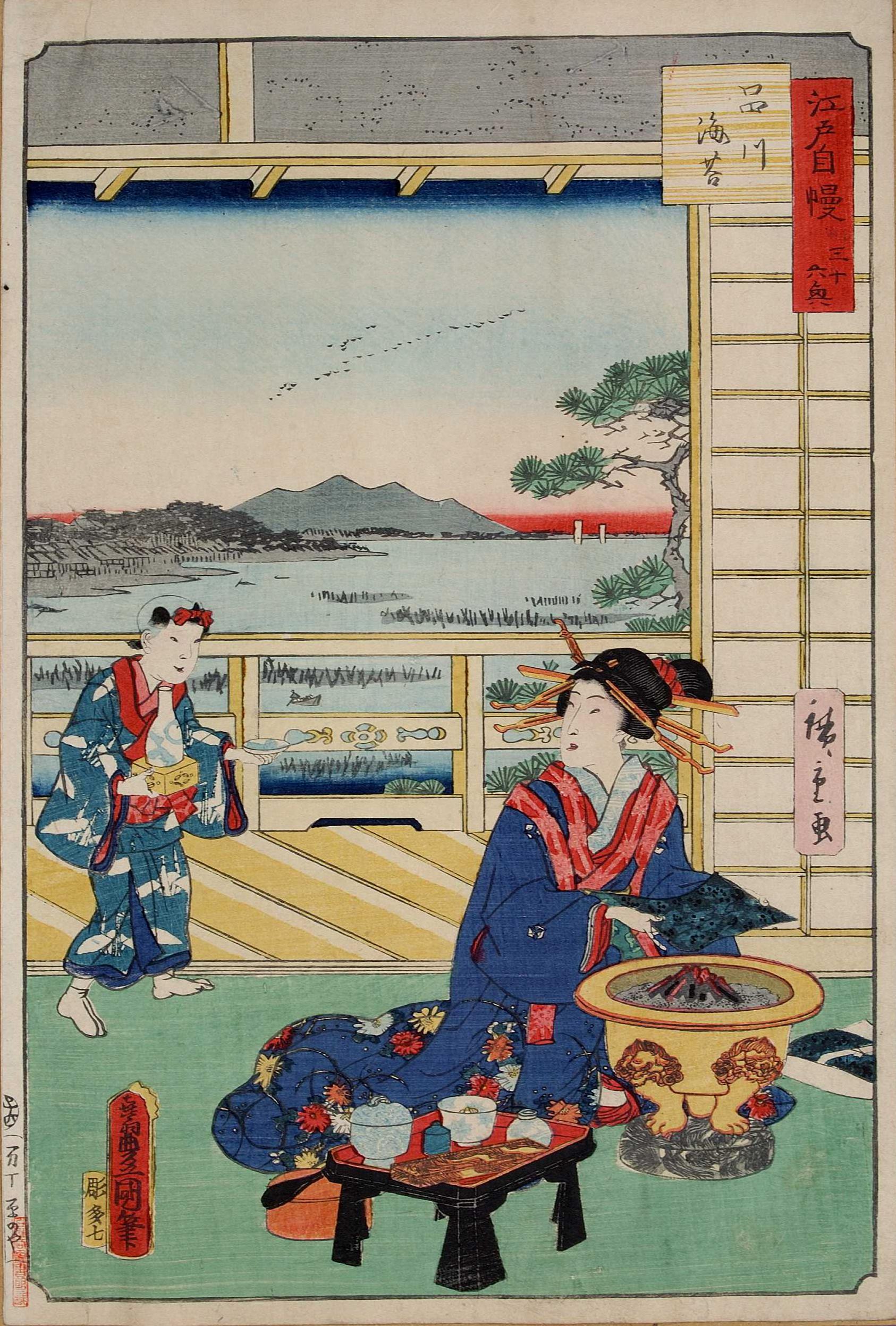 Woodblock print of woman drying a seaweed sheet over a hibachi.
Image thanks - https://ja.ukiyo-e.org/