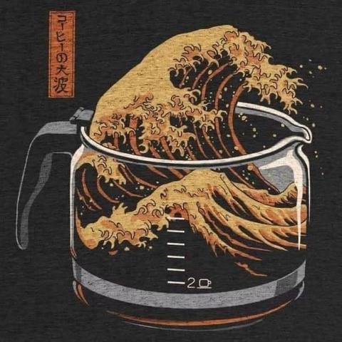 Graphic imitating a Japanese print.
Coffee in a glass pot, doing a delicious brown Hokusai wave
