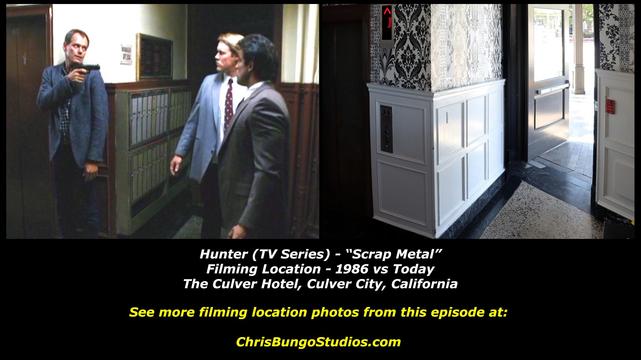 Filming location then and now from the episode Scrap Metal from the TV series Hunter. 1986 vs today at the Culver Hotel in Culver City, California.