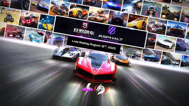 Asphalt Legends Global and Asphalt 9 China Live Replay Aug 16, 2025 Thumbnail