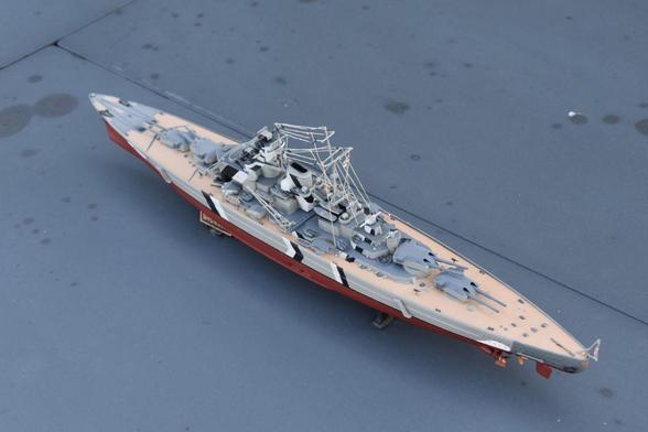 Revell Kriegsmarine Battleship Bismarck 1/570 scale model.