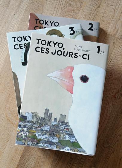 Couvertures de Tokyo ces jours-ci de Taiyo Matsumoto