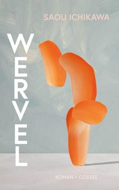 Wervel van Saou Ichikawa toont Shaka Izawa’s dubbelleven: patiënt in een zorginstelling én online auteur van erotische verhalen en provocerende tweets.