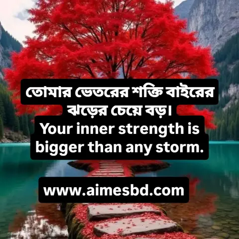 #innerstrengthtips #overcoming #challenges #personalgrowth #selfempowerment #Motivationandstrength #mindsetforsuccess #resiliencebuilding #mentalstrengthstrategies #conqueringfears