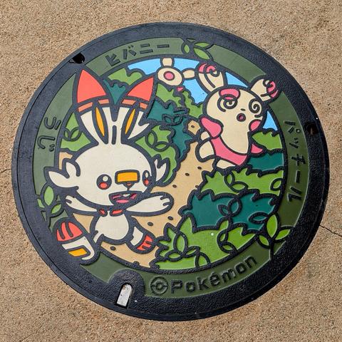 Scorbunny and Spinda (pokemon) manhole cover in Uji.