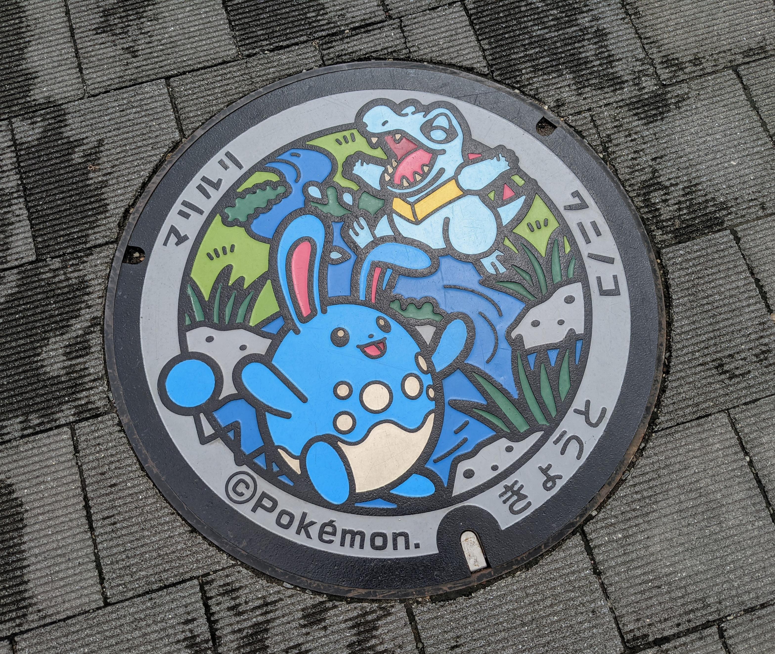 Totodile and Azumarill manhole cover.
