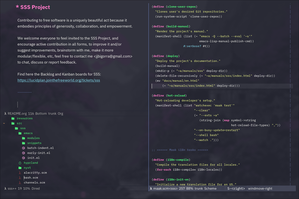 Emacs