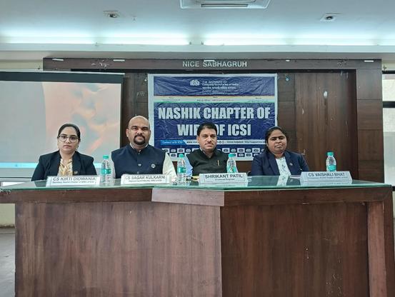 𝐒𝐡𝐫𝐞𝐞𝐤𝐚𝐧𝐭 𝐏𝐚𝐭𝐢𝐥 𝐂𝐡𝐚𝐦𝐩𝐢𝐨𝐧𝐬 𝐒𝐭𝐚𝐫𝐭𝐮𝐩 𝐄𝐜𝐨𝐬𝐲𝐬𝐭𝐞𝐦 𝐃𝐞𝐯𝐞𝐥𝐨𝐩𝐦𝐞𝐧𝐭 𝐰𝐢𝐭𝐡 𝐂𝐨𝐦𝐩𝐚𝐧𝐲 𝐒𝐞𝐜𝐫𝐞𝐭𝐚𝐫𝐢𝐞𝐬 𝐢𝐧 𝐍𝐚𝐬𝐡𝐢𝐤

𝐄𝐦𝐩𝐨𝐰𝐞𝐫𝐢𝐧𝐠 𝐂𝐨𝐦𝐩𝐚𝐧𝐲 𝐒𝐞𝐜𝐫𝐞𝐭𝐚𝐫𝐢𝐞𝐬 - 𝐒𝐡𝐫𝐞𝐞𝐤𝐚𝐧𝐭 𝐏𝐚𝐭𝐢𝐥 𝐃𝐫𝐢𝐯𝐞𝐬 𝐒𝐭𝐚𝐫𝐭𝐮𝐩 𝐆𝐫𝐨𝐰𝐭𝐡 𝐢𝐧 𝐍𝐚𝐬𝐡𝐢𝐤

Shreekant Patil spoke on MSME & Startup growth at 𝐖𝐈𝐑𝐂 𝐨𝐟 𝐈𝐧𝐬𝐭𝐢𝐭𝐮𝐭𝐞 𝐨𝐟 𝐂𝐨𝐦𝐩𝐚𝐧𝐲 𝐒𝐞𝐜𝐫𝐞𝐭𝐚𝐫𝐢𝐞𝐬 𝐨𝐟 𝐈𝐧𝐝𝐢𝐚 - 𝐈𝐂𝐒𝐈 𝐍𝐚𝐬𝐡𝐢𝐤 𝐂𝐡𝐚𝐩𝐭𝐞𝐫's capacity building event

#StartupEcosystem #companysecretaries #ICSI #NashikChapter #capacitybuilding #Workshop #motivation #shreekantpatil #leadership #StartupIndia #Mentor Nashik #startupecosystem