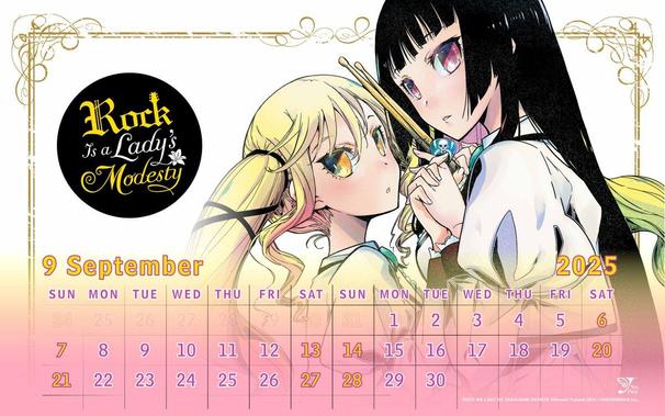 Download Your September Calendar Featuring Rock Is a Lady's Modesty