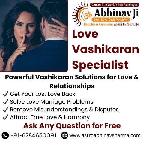 
Love vashikaran specialist